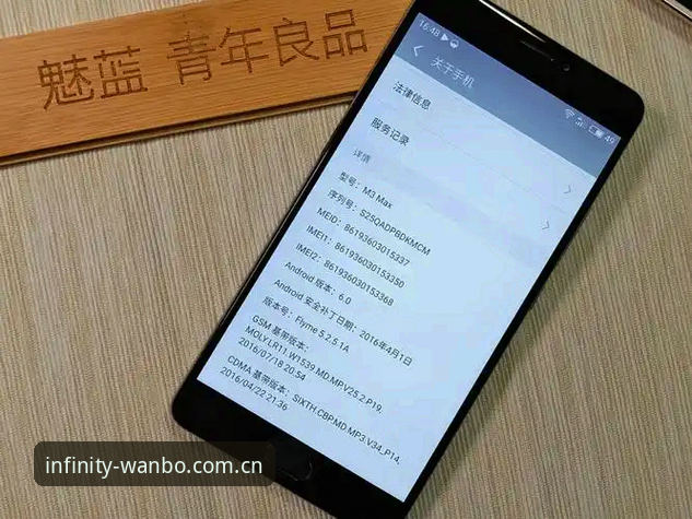 电脑版与手机版全面对比：万博娱乐平台靠谱吗？手机版体验深度评测