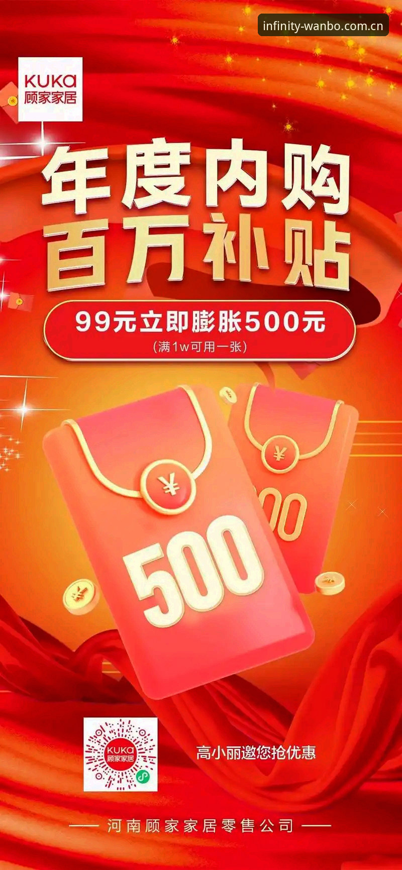 3步掌握万博娱乐最新优惠活动，新手必看的5个核心技巧