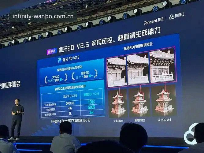 万博体育平台登录必备知识：从入口到体验的实用指南